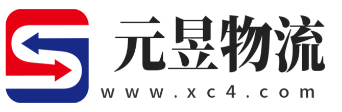 贺州